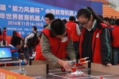 2014世界教育机器人大赛（WER）中国锦标赛 大赛现场 照片
